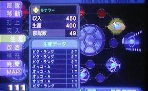 100216-163346.jpg