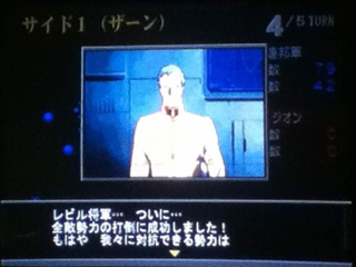 image-20150225181723.png