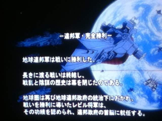 image-20150225181738.png