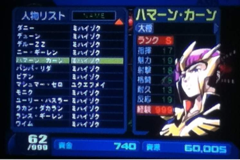 image-20150301160255.png