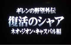 image-20150312215306.png